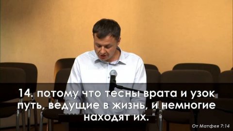 Вечернее воскресное служение || 13.08.2023