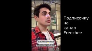 как корейку дашу хотели избить хулиганы