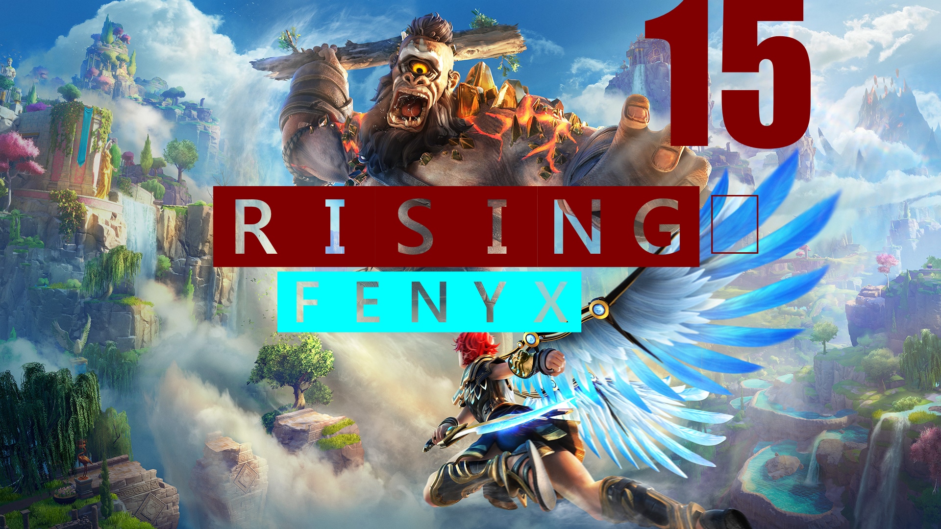 ➼ Immortals - Fenyx Rising.Сущность Афины.Хардкорный ЛабиринтЧасть ➼15]