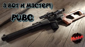 ВРОДЕ МАСТЕР В РАНГАХ НЕ?)PUBG#2k,#4ПЛАТФОРМЫ,#rutube,#Trovo,#VK LIVE