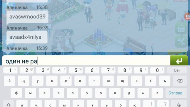 Девочка дала промы|| один не работает|| берите промы смотреть онлайн