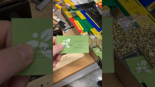 Международный съезд промышленных пчеловодов, выставка смотреть онлайн