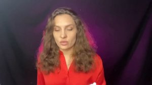 Лина Дианова РАЗОБЛАЧЕНИЕ