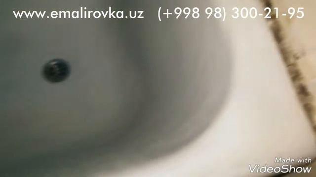 Эмалировка ванн в Ташкенте. Реставрация ванн в Ташкенте. Эмаль Эпоксин 51. emalirovka.uz смотреть онлайн