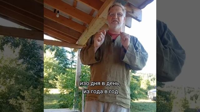 Работа со слепым каналом позвоночника