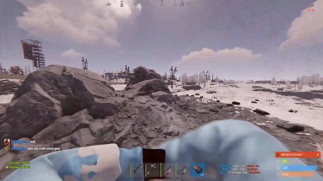 Закрыл и увез иностранца на шаре в Россию)) Нарезка Rust! Брат и сестра гриферов семья смотреть онлайн