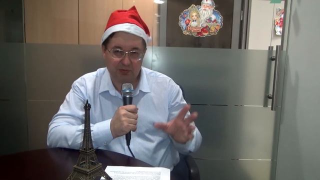 Поздравления подписчикам канала с НГ от Андрея Верникова смотреть онлайн