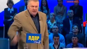 Жириновский избил Путина ( прямой эфир ) Лучший форум в Жирновске - ЖИРАФ
