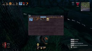 VALHEIM Прохождение! #4 Эйктюр и Тролль, проверка на прочность!!!
