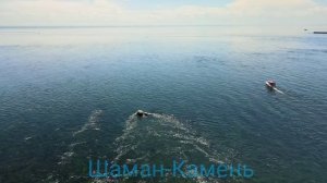 Шаман-камень.webm