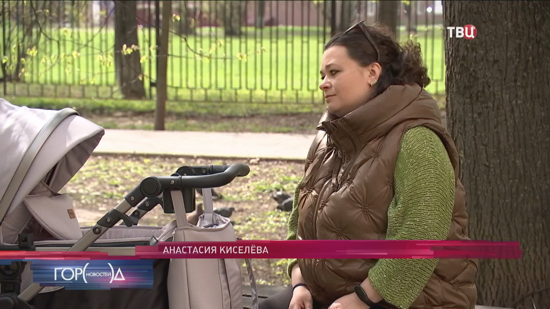 Московские врачи помогли женщине с патологией забеременеть и родить ребенка / Город новостей на ТВЦ