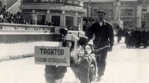 Редкие мотоблоки, о которых Вы даже не знали! Мотоблоки и садово-огородные тракторы СССР и РФ