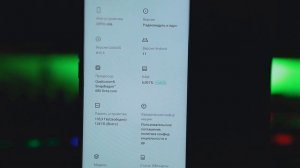 ? Опыт использования OPPO A96