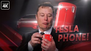 Смартфон от Илона Маска - разбор презентации Tesla Phone!