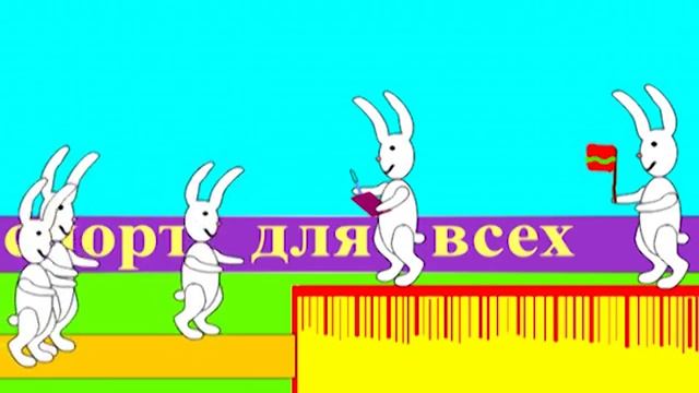 Все на старты ГТО. смотреть онлайн