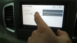 Включить камеру заднего вида на японской магнитоле nr-mz33
