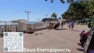 Дивноморское 2022‼️Улетный курорт?#дивноморское #дивноморск #черноеморе