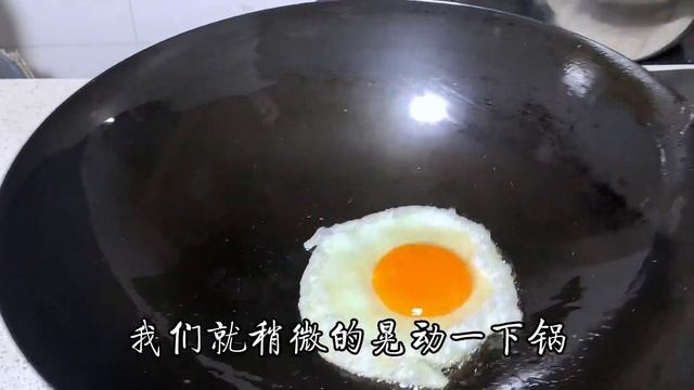 荷包蛋怎樣做才好吃？廚師長分享做法，個個圓溜溜，營養又美味【阿光廚房】#荷包蛋做法 #雞蛋煮法 #friedeggmethod