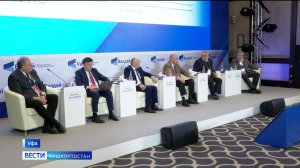 “В самом сердце Евразии”: Уфа приняла участников дискуссионного клуба “Валдай” - сюжет "Вестей"