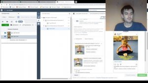 ТАРГЕТинговая РЕКЛАМА в ИНСТАГРАМ, детская ШКОЛА ГИМНАСТИКИ, 5 часть