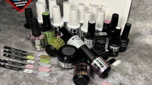 ?НОВЫЙ МЕГАОБЗОР! Товары для МАНИКЮРА от Mystique!?