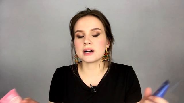 Урок 17. Бюджетная косметичка