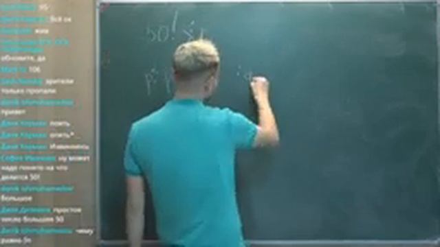 ВсОШ 8-9. Разложение на множители. Продолжение смотреть онлайн