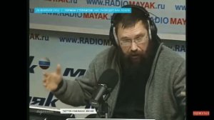 Герман Стерлигов о мегаполисах