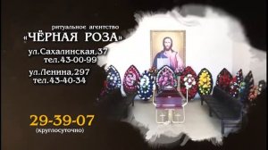 «Наш день»: 5 мая 2021