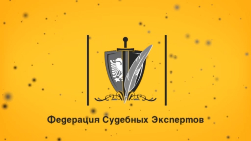Как проверить измену? // Проверка на измену и анализ измены