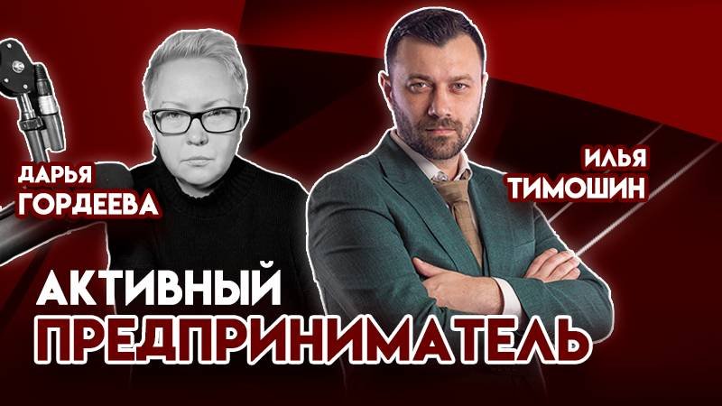 Основатель агентства KitSoler о маркетинге, важности понимания своих сильных сторон и саморазвитии