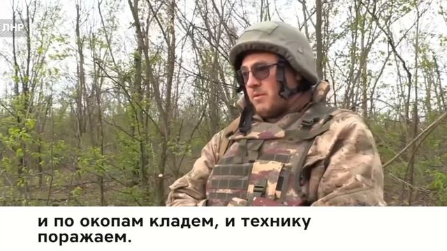 Российские артиллеристы бьют врага под Лисичанском