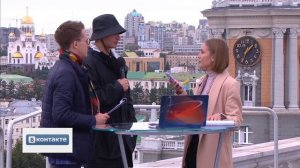 Олег Майами про Екатеринбург и Магадан/ ДЕНЬ ГОРОДА -2020 /Свердловская область