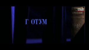 Топ 5 фильмов с Павлом прилучным 2020