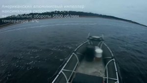 Сравнение импеллеров (China vs USA) для водомётной насадки