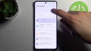 Как раздать интернет на VIVO X60 Pro / Как подклиться интернетом на VIVO X60 Pro