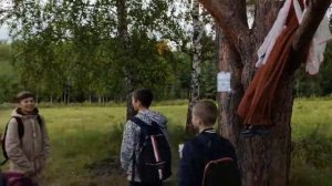 Квест «Путешествие Пилигрима в Небесную Страну»