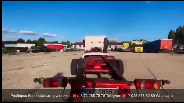 Польша На разбор MAN TGL 12.210 2006г D0834LFL42 МКПП 6S850 Разборка грузовиков MAN TGL TGA TGS TGX