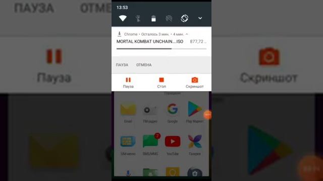 Как скачать любую игру на телефон на ppsspp смотреть онлайн