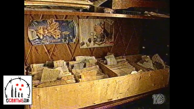 Мнимая беженка на золоте добряков разводила смотреть онлайн