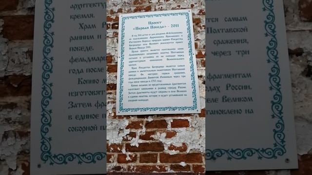 Репортаж с места съёмок, 24.09.22, г, Заповедный спецназ 2, село Великое Гаврилов Ямский район смотреть онлайн