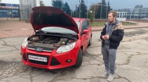 (FORD FOCUS - 3)ФОРД ФОКУС или авто для Вашей семьи на каждый день!