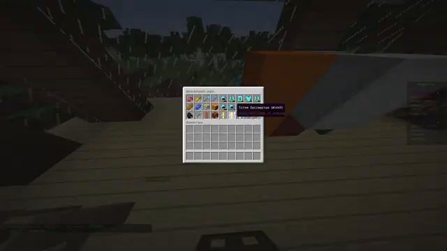 Судная ночь на KeyWorld смотреть онлайн