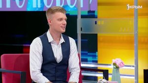 «Утро нового дня». В гостях Юлия Ляпко