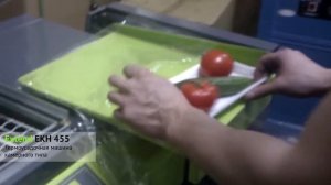 Термоусадочная Машина EKH 455 (Extend) - Упаковка продуктов