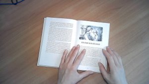 Ольга Громова Сахарный ребенок История девочки из прошлого века, рассказанная Стеллой Нудольской