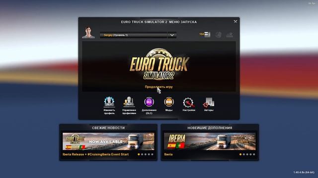 ETS 2 v.1.40.x. Сборка карт #4. Roextended Map v.3.0 смотреть онлайн