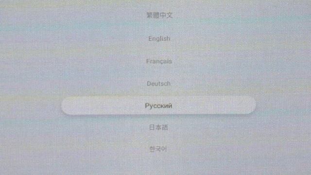?КОМПАКТНЫЙ ЯРКИЙ ПРОЕКТОР JMGO M6 ДЛЯ КИНО И РАБОТЫ смотреть онлайн