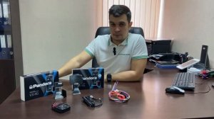 Pandora VX 4G v2 в Перми - все что надо знать!