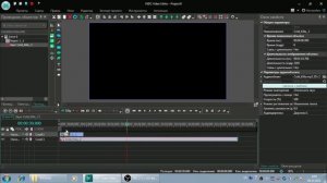 Как наложить музыку или звук на видео в видеоредакторе VSDC Free Video Editor